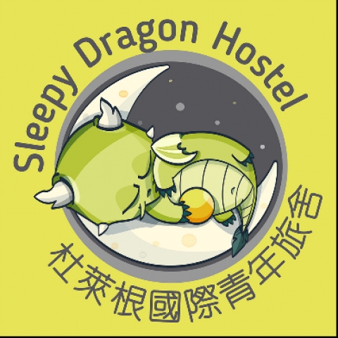 sleepydragon's picture