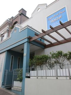 coogee beach house coogee-beach-house